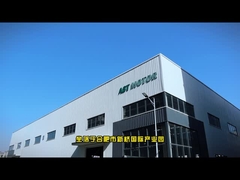 কারখানার ভিডিও